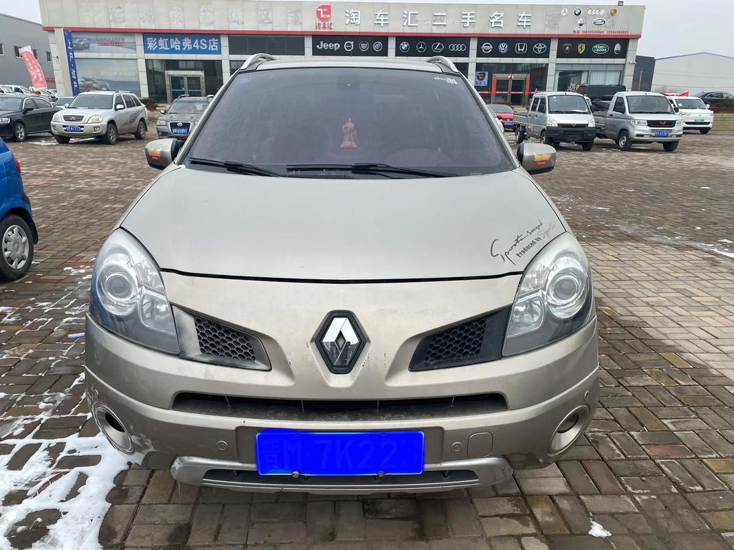 成都武侯区维驰祥企业管理咨询日产汽车与雷诺的合作，哈弗的低能耗柴油动力技术