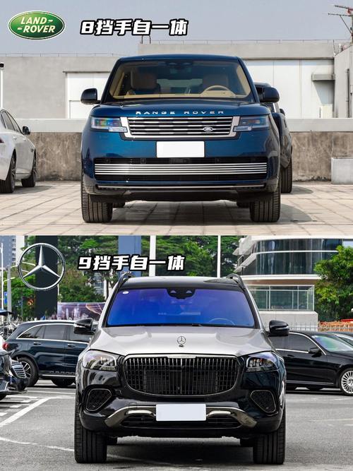 成都武侯区维驰祥企业管理咨询迈巴赫经典与现代的完美融合，路虎如何塑造独特的品牌形象